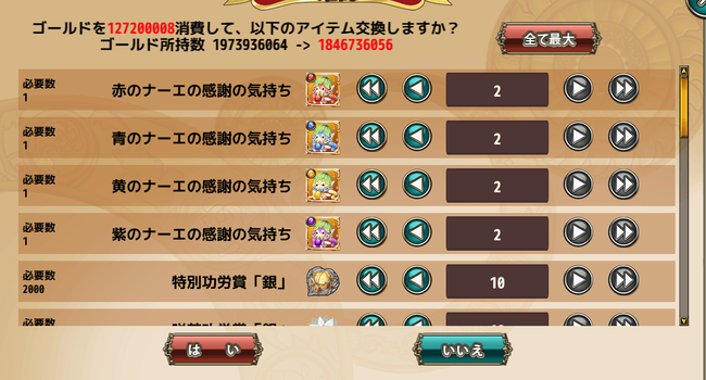 3-6