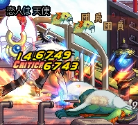 よしお