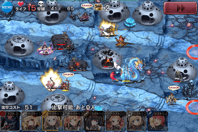 神級