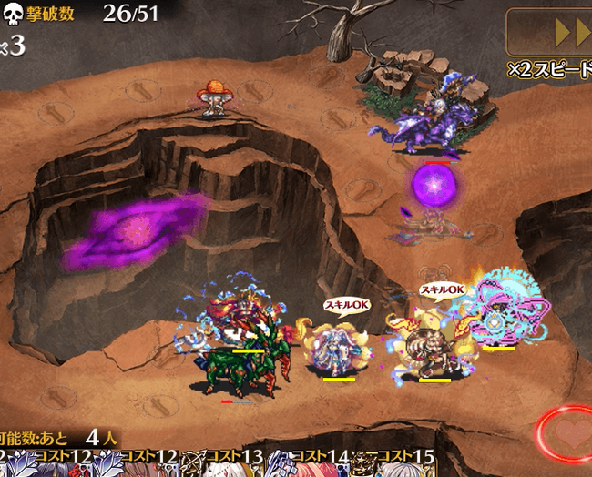千年戦争アイギス 魔力センサーちゃん 後半戦おわり 気紛れに 千年戦争アイギス 魔力センサーちゃん 後半戦おわり 気紛れに