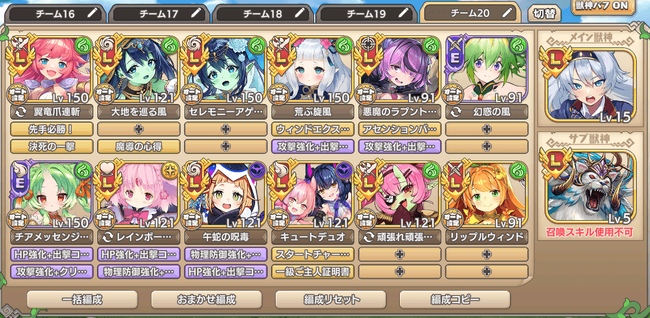 2-4