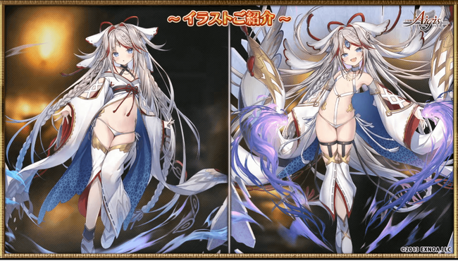 SS_4510_1月14日_21時15分