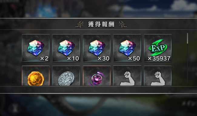1-12