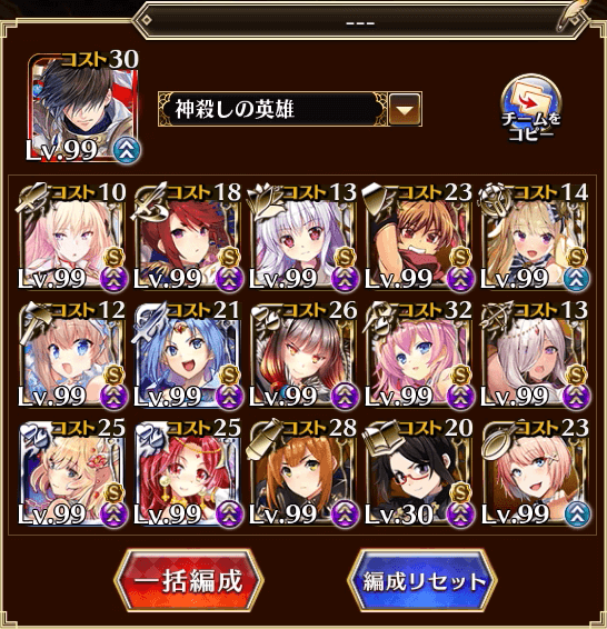 2-4