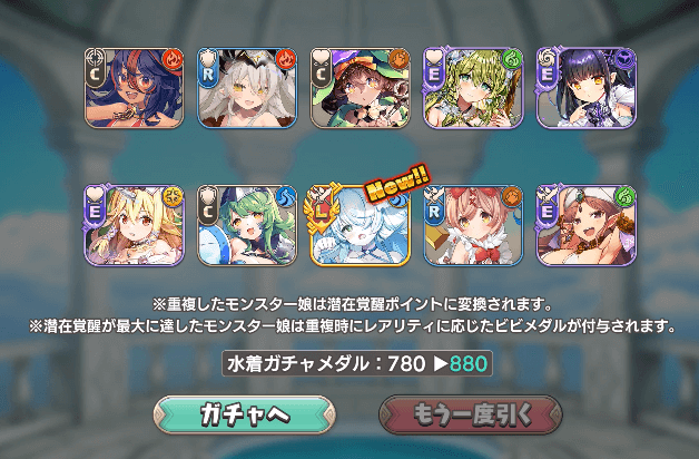 4-5