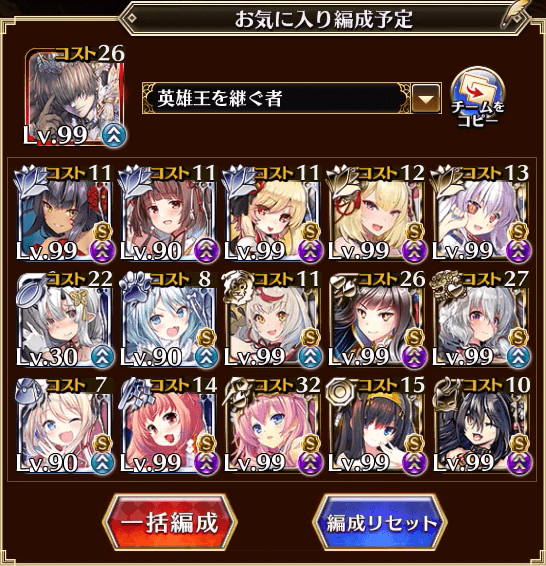 5-1