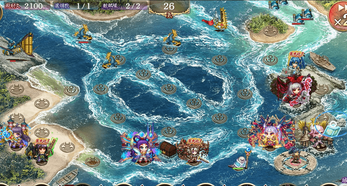 城プロre お船ゲーへと 気紛れに