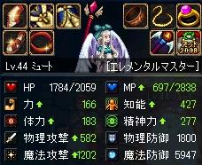 ebc03ff7.jpg