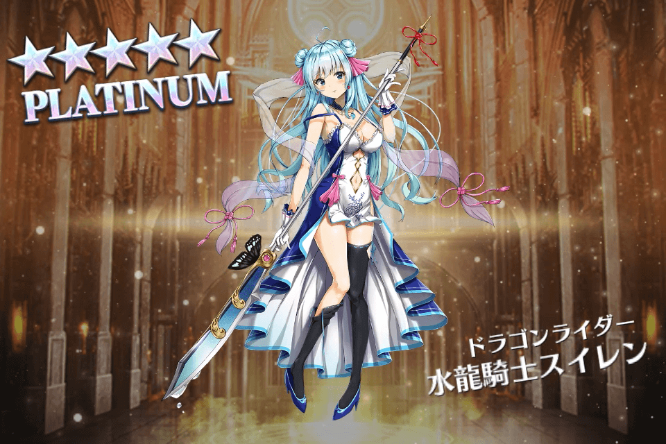 千年戦争アイギス 7月のレジェチケやキャンペのチケットを引こう 気紛れに