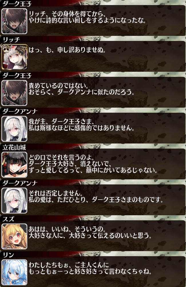 SS_6845_6月23日_1時18分