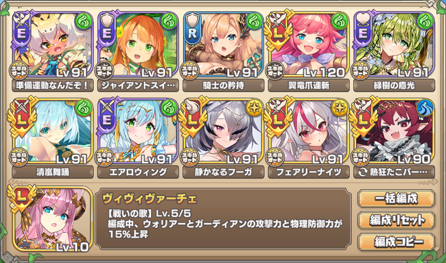 3-1