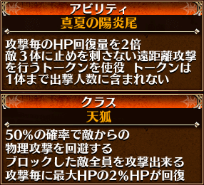 海水浴キュウビ覚醒アビ