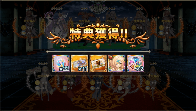 2-5