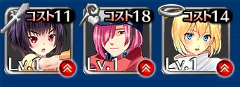 素材
