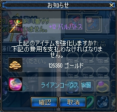 さよなら