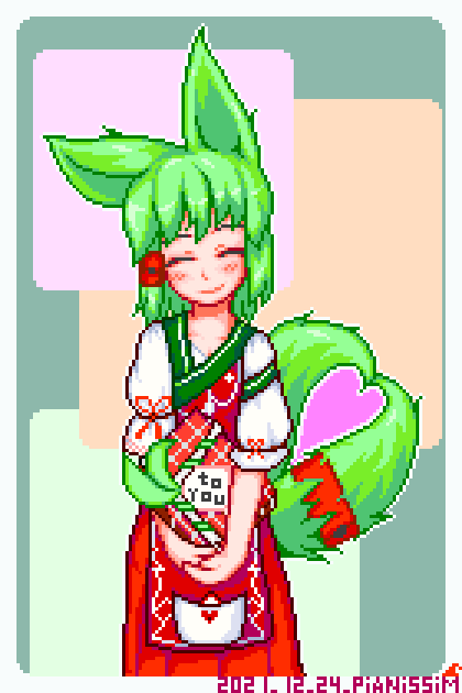 クリスマス緑狐さんx3 _差分2