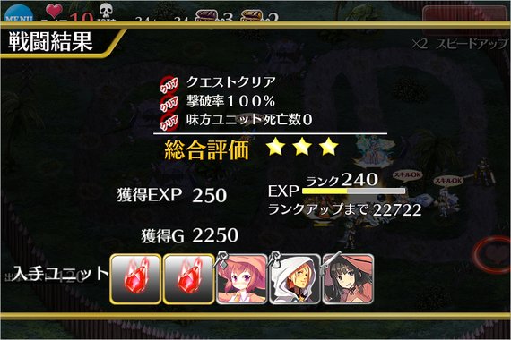極2