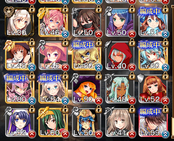 一覧