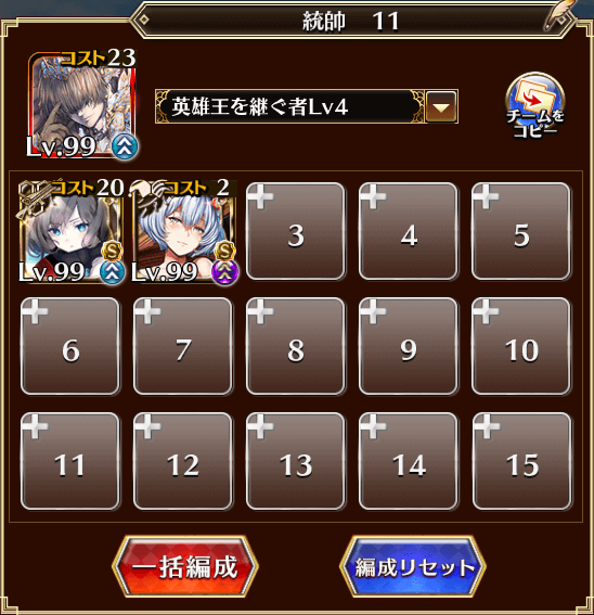 1-1
