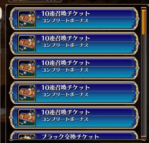 アイコン