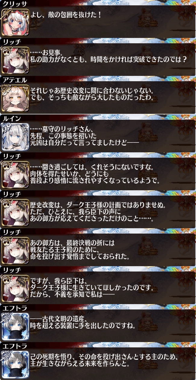 SS_6746_6月23日_1時0分