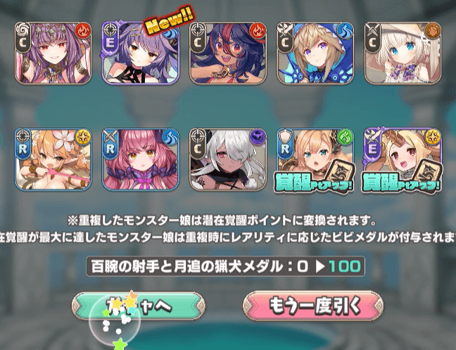 5-2