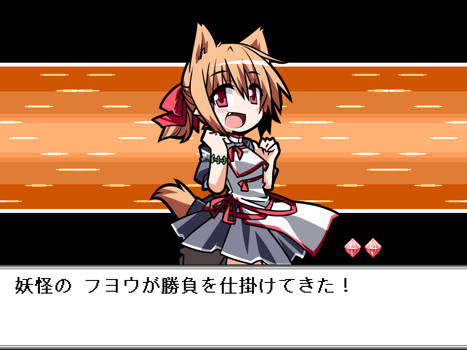 幻想人形演舞 3 モブ妖怪が可愛いゲーム 気紛れに