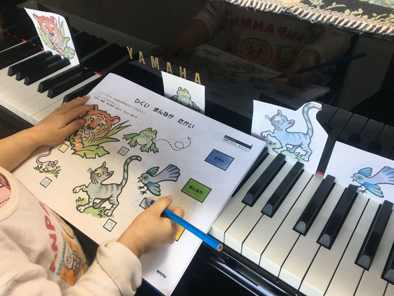 2歳児qちゃんのピアノ成長記 その2 松下恵子のピアノブログ