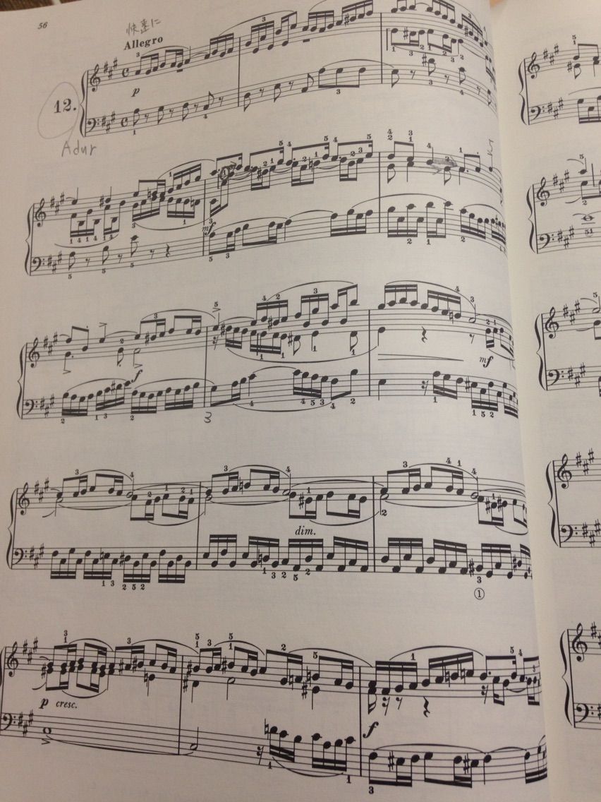 辛い時こそ笑え Piano Life 辛い時こそ笑え Piano Life