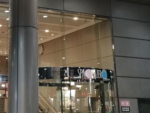 こくみん共済 Coop ホール 全労済ホール スペース ゼロ ジェムカン聖地巡礼 鉱物鏡像 こくみん共済 Coop ホール 全労済ホール スペース ゼロ ジェムカン聖地巡礼 鉱物鏡像