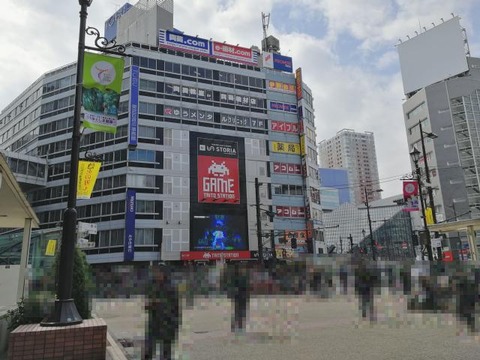 池袋MV_メッセージ002