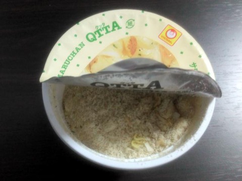 QTTAサワークリームオニオン味002