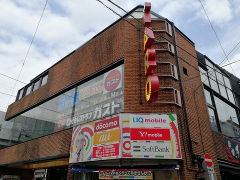 駅前劇場001