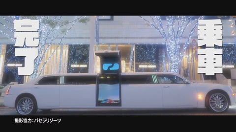 じぇむかんTV#13 六本木けやき坂