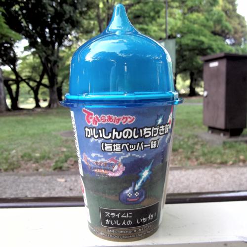 でからあげクンかいしんのいちげき味002