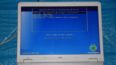 Android-x86の起動オプション画面