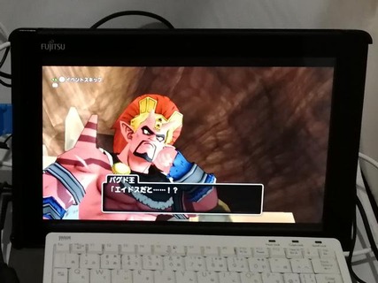 DQXプレイ画面002