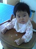 omusubi