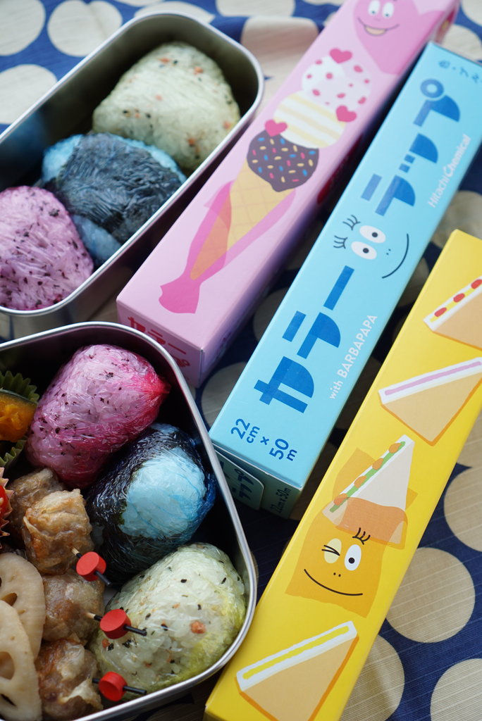 カラーラップ 不気味 おにぎり弁当 やっぱり苦手です 汗 お弁当レストラン わっぱ弁当修行ブログ Powered By ライブドアブログ