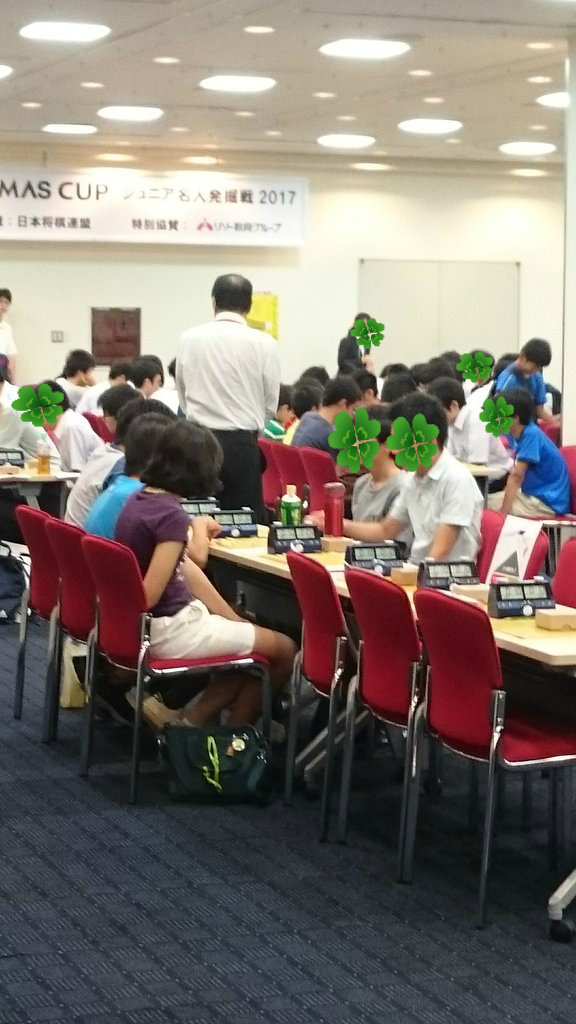 BlogPaint