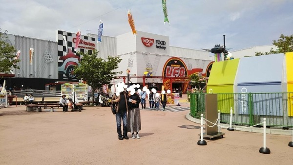 line_1556776517463