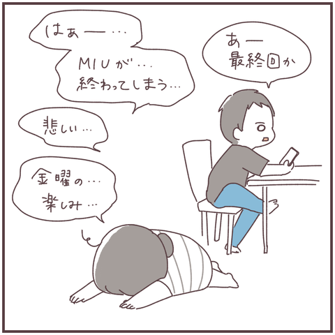0AD71EDF-8CE5-4815-897F-58C8EB071A33