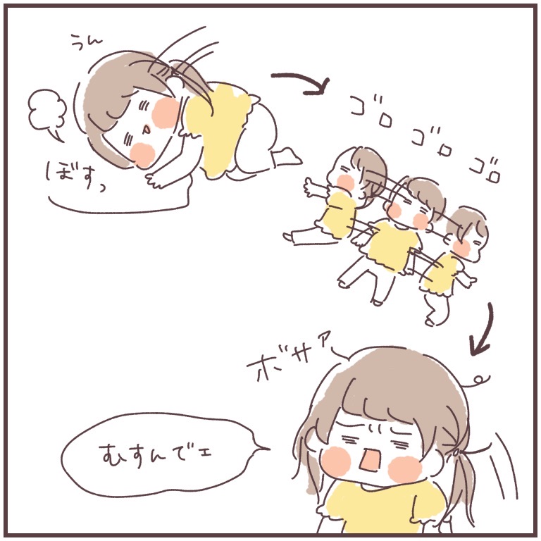 寝る時の髪型 むすめの時間 Powered By ライブドアブログ