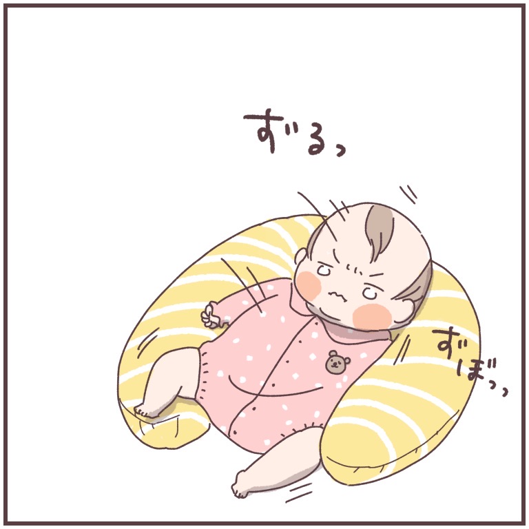 0歳 授乳クッションに座らせると むすめの時間 Powered By ライブドアブログ 0歳 授乳クッションに座らせると むすめの時間 Powered By ライブドアブログ