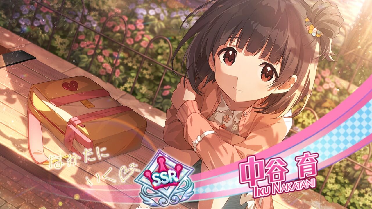 ミリオンライブ3rdlive Tour 02 Sendaiを中谷育役原嶋あかりさんに注目して見てほしい話 コチャのアイマス日記 ミリオンライブ3rdlive Tour 02 Sendaiを中谷育役原嶋あかりさんに注目して見てほしい話 コチャのアイマス日記