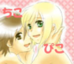 ぴこちこもえー