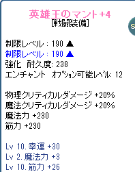hyhy2.png