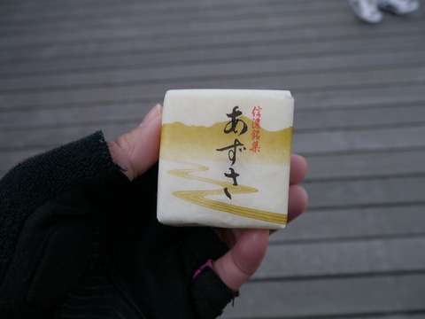 0064_xlarge