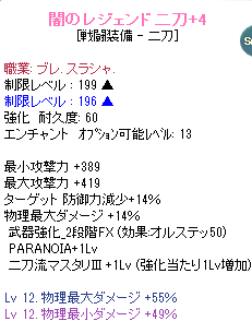 s1.png