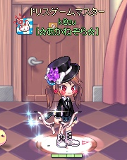 www6.png